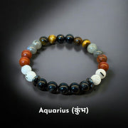 Aquarius Zodiac Bracelet (कुंभ राशि) (Certified)