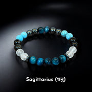 Sagittarius Zodiac Bracelet (धनु राशि) (Certified)